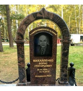 Позолота букв на памятник ts0037