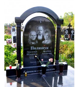 Семейный памятник на могилу в форме Арки