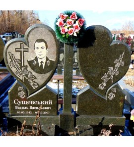 Памятник Сердце на двоих ts0247